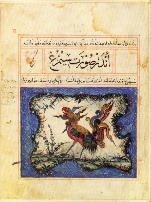 unknow artist Simurgh on an island,from Advantages to be Derived from Animals by Ibn Bakhtishu oil painting picture